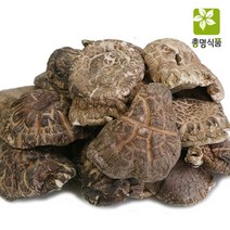 총명식품 국내산 건표고버섯, 1kg, 1개