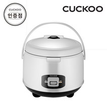 쿠쿠 10인용 전기보온밥솥 CR-1055B [취사 보온 / 불화탄소수지 코팅 내솥 / 원터치 개폐방식]