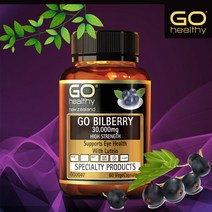 고헬씨 빌베리 30000mg 60캡슐, 1개