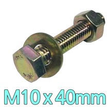 다스마트 육각민자 볼트 m10 x 40mm 너트와샤볼트세트