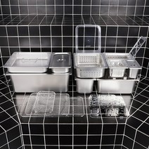 스텐 밧드 업소용 반찬통 바트 타공 밧트, 1/1 (FULL) (527x324mm) 4인치 타공 밧드 (102mm)