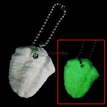 향기솔솔 야광삼엽충 열쇠고리 만들기(10인 세트) RSA