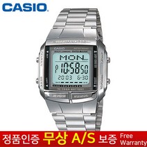 CASIO [카시오정품] 남성 골드 메탈밴드 10년배터리 손목시계 DB-360-1A