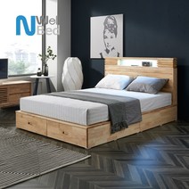 느웰베드 엠버 기본형 천연라텍스 서랍형 원목침대 퀸 매트리스 포함, 기능성커버C