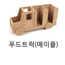 크래팜 커피정리함(B) 티백정리함 커피트레이 오거나이저, 푸드트럭(소-메이플), 1개