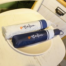 체리핑크 메세지 3단 전자동우산.양산.uv차단