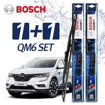 보쉬 (BOSCH) QM6 V4 클리어핏 CLEARFIT 와이퍼