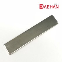 초강력 네오디움 50x10x2mm 사각자석