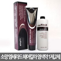 엠세라드 헤어컬러염색약 120ml 1제8개당 산화제1개, 6LO 깊은오렌지빛갈색, 1개