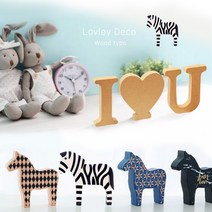 DAPARA 이니셜 알파벳 우드이니셜, 목마