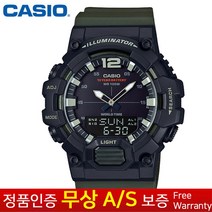[CASIO 카시오(무상AS)] 남성남자용 우레탄밴드 스포츠아웃도어 전자시계 HDC-700-3A