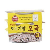 오뚜기 오곡밥210g 3입 X 4 즉석밥 핸반 오뚜기밥 밥 CJ햇반 즉석, A39_오뚜기오곡밥210g3입  X 4
