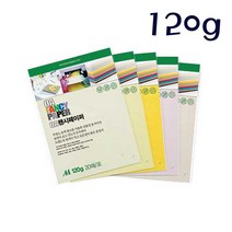 두성 A4 칼라OA팬시페이퍼 120g M, 20매입, M14 담연두색