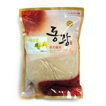 [동광한방몰] 풋사과-(분말)/국내산 1kg, 1000g, 1팩