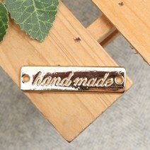 패션메이드 프랑스자수 라벨 가죽라벨 디자인라벨 메탈라벨 핸드메이드라벨 label 종이라벨, 메탈라벨(3개입)-No.골드2