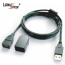 랜스타 USB 2.0 연장 케이블 A(M)-A(F) 락고정 클립-1.8M 3M 5M 10M, LS-USBLOCK-1.8M, 1개