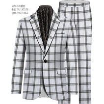 이럭셔리클럽 스포티즘 캐주얼 체크 정장 춘하복 맞춤정장 (SU190258)