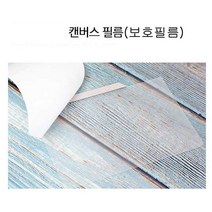 이지드로잉 노트 드로잉태블릿 PC PAD 핸드폰호환 PDF필기지원 타블렛, 보호필름, 이지드로잉노트 주변기기
