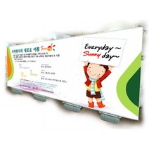 에이엑스비 백월스탠드 기둥 4개 제품 6000x1800 배너거치대 포토월 매장진열용품, 2. 현수막천 6000x1800, 1개