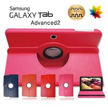 삼성 갤럭시탭어드밴스2 10.1 SM-T583 360도 회전 가죽 케이스 advanced2 웅진북클럽 웅진북패드 교원 빨간펜 스마트올 엠베스트 엘리하이 프라임탭 프뢰벨 리딩토탈, 라운드 세트 핑크