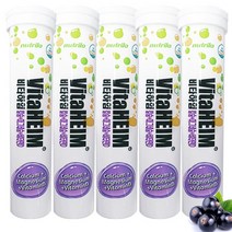 비타하임 (칼슘+마그네슘+비타민D) 건강기능식품 6000mg X 15정, 90g, 5EA한진택배