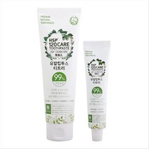 (주)에이치에스피라이프 HSP 120 CARE 자연유래 치약(50g 여행휴대용), 1개