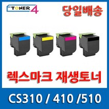렉스마크 CS310 재생토너 비정품토너, 노랑, 1개