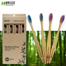 하이코스 대나무칫솔 친환경 생분해성칫솔 밤부스토리 성인용 미세모 4입, 1팩, 4개