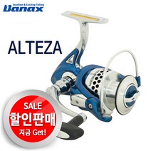 바낙스 알테자 9볼베어링스피닝릴.보증수리1회.인기상품.할인판매!!, 4000