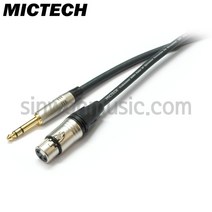 MICTECH 국산 30m 오디오케이블 XLR(F)-6.3mm(TRS)타입 (202-FTRS)
