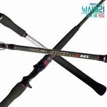 바낙스 카이젠R 2 바다 선상 우럭낚시대