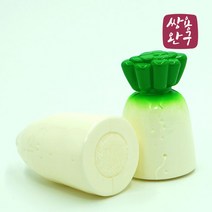 마음대로 골라봐! 과일&야채썰기 소꿉놀이, 2-17.무