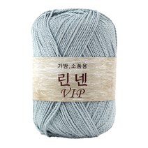 코디뜨개실 린넨VIP, 25 연하늘