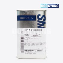 K_신에츠 실리콘 오일 KF-96 3000cs SHINETSU, 단품