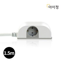 현대일렉트릭 방수방진 멀티탭 2구 1.5M
