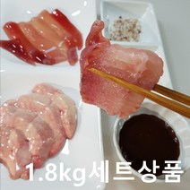 목포 국산 홍어 1.8kg (홍어애 코 오돌뼈 포함), 1개, 세트-많이삭힌맛