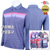 더빅보스 골프 신사 카라티 봄 가을 남성 긴팔 티셔츠