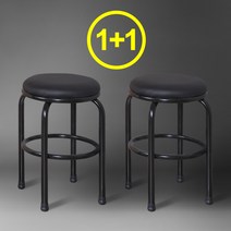 모아 원형보조의자(소)(1+1 제품) 보조의자, 블루