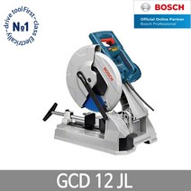 보쉬 레이저 표시 금속 절단기 GCD12JL, 1개