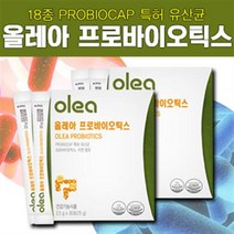[올레아] 프로바이오틱스 30포 2개