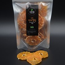 소콩달콩 제주한라봉칩(60g) 건조과일 말랭이 제주현지 식품가공업체 직영판매, 1개, 60g