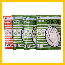 동광상사 헤어 미용 장갑, 장갑 S