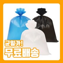 [튼튼비닐][당일발송][2+2 3+3증정] (흰색)다용도평판봉투, 60L, 35장