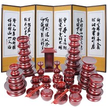 남원공방 늘해랑 복 제기세트 47P x 제사병풍, 2box, 늘해랑 복 제기세트 47P+제사병풍