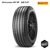 수입차/슈퍼카 OE 출고타이어 피렐리타이어, 1개, Cinturato P7 런플랫 / 225 50R 17