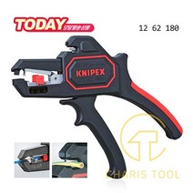 KNIPEX 크니펙스 자동 절연 스트리퍼 12 62 180 전선탈피기 스트립퍼 피복 탈피 와이어커터 만능 독일공구 독일제 카리스툴, 1개