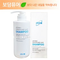 애터미 스칼프케어 샴푸 + KF94 마스크 1매 증정, 1개