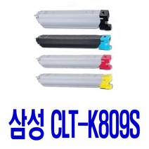 삼성 CLT-K809S C809S M809S Y809S CLT-R809 CLX-9201NA 9251NA 9301NA 비정품토너, 파랑, 1개입