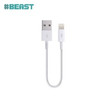 [샵비스트] 화이트 블랙 고속 충전케이블 (5핀/8핀/C타입), 샵비화이트 8핀 고속충전케이블(20cm), 1개