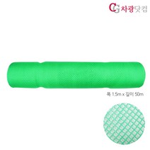 벌집망 1.5m x 50m 국내생산 러셀망, 1개